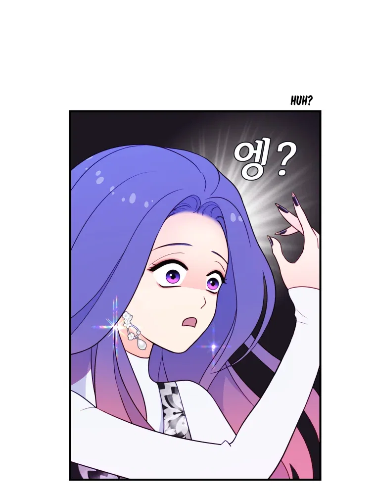 My Favorite Savior Girl Chapter 3 – Page 153