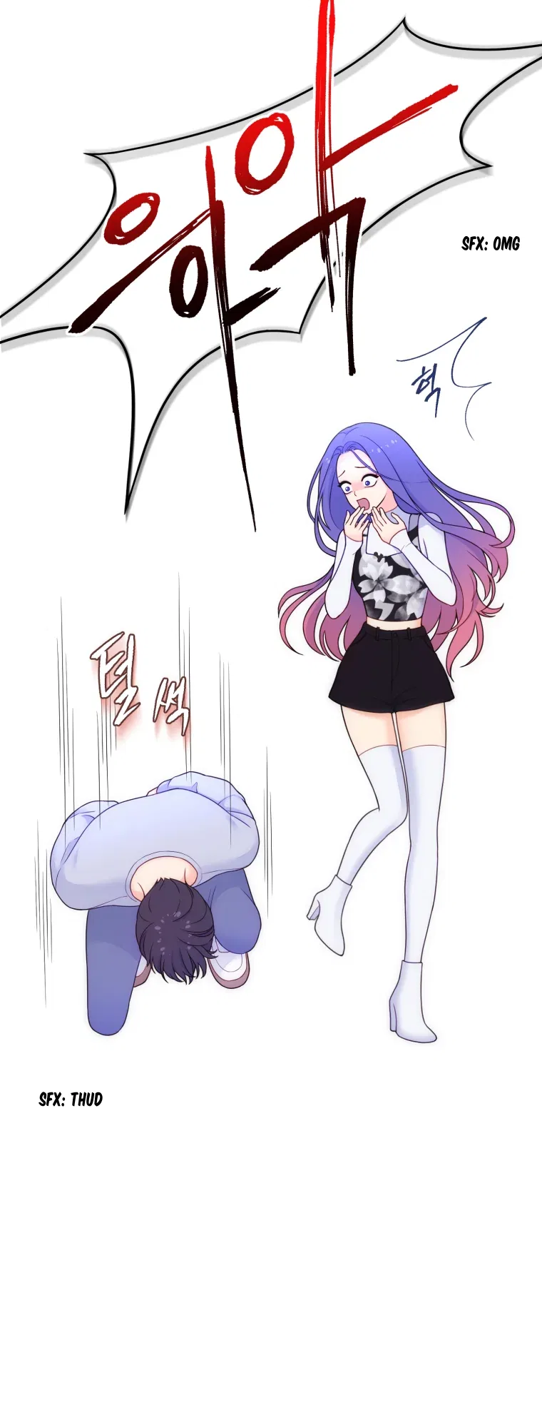 My Favorite Savior Girl Chapter 3 – Page 160