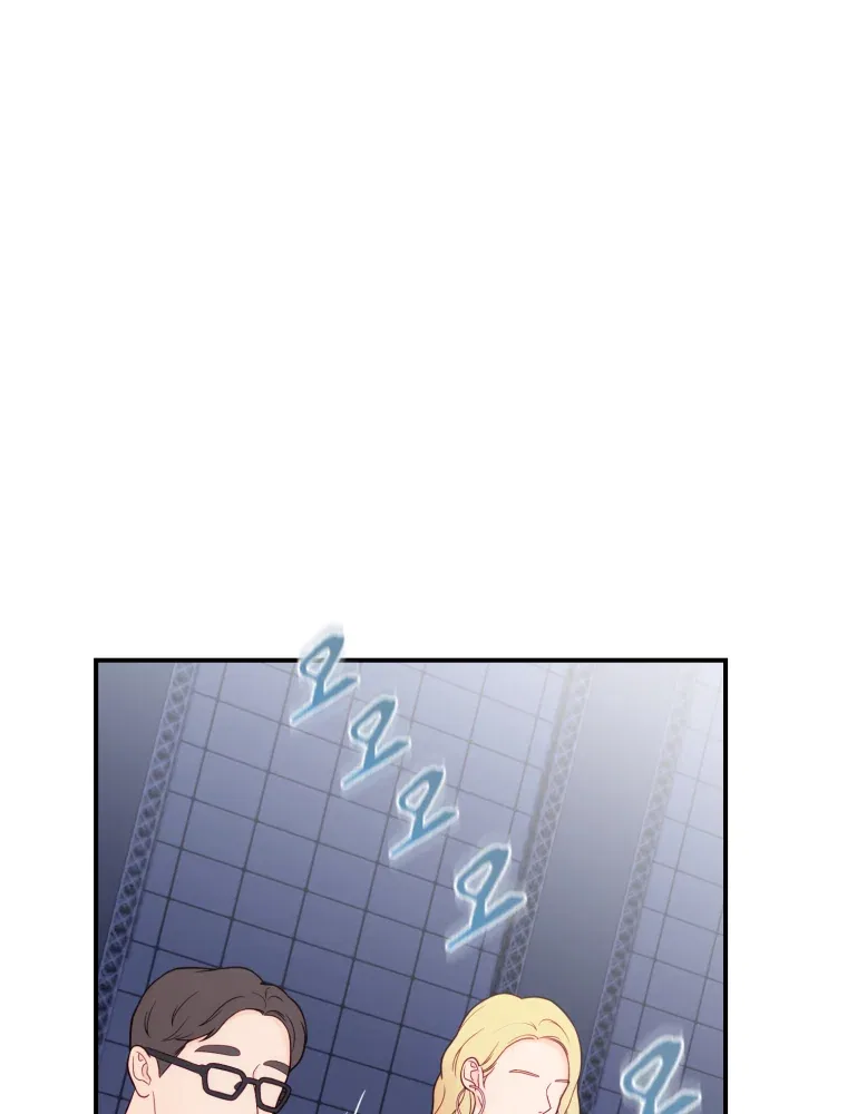My Favorite Savior Girl Chapter 2 – Page 13