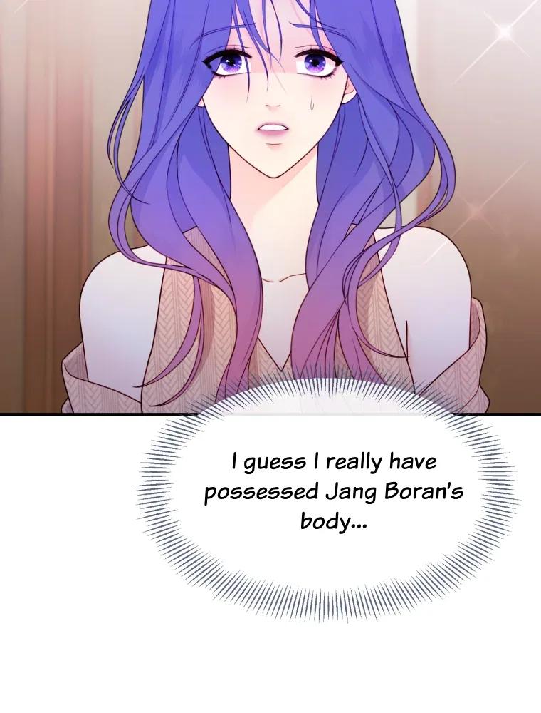 My Favorite Savior Girl Chapter 2 – Page 69