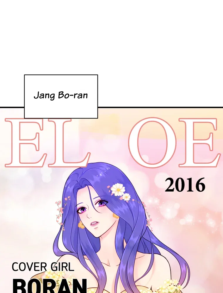 My Favorite Savior Girl Chapter 2 – Page 71