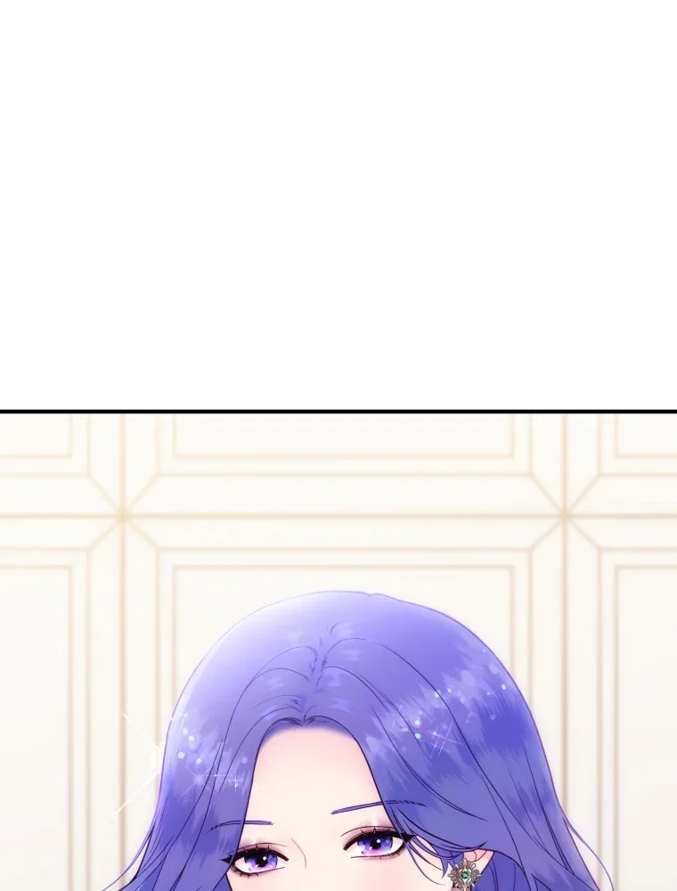 My Favorite Savior Girl Chapter 2 – Page 79