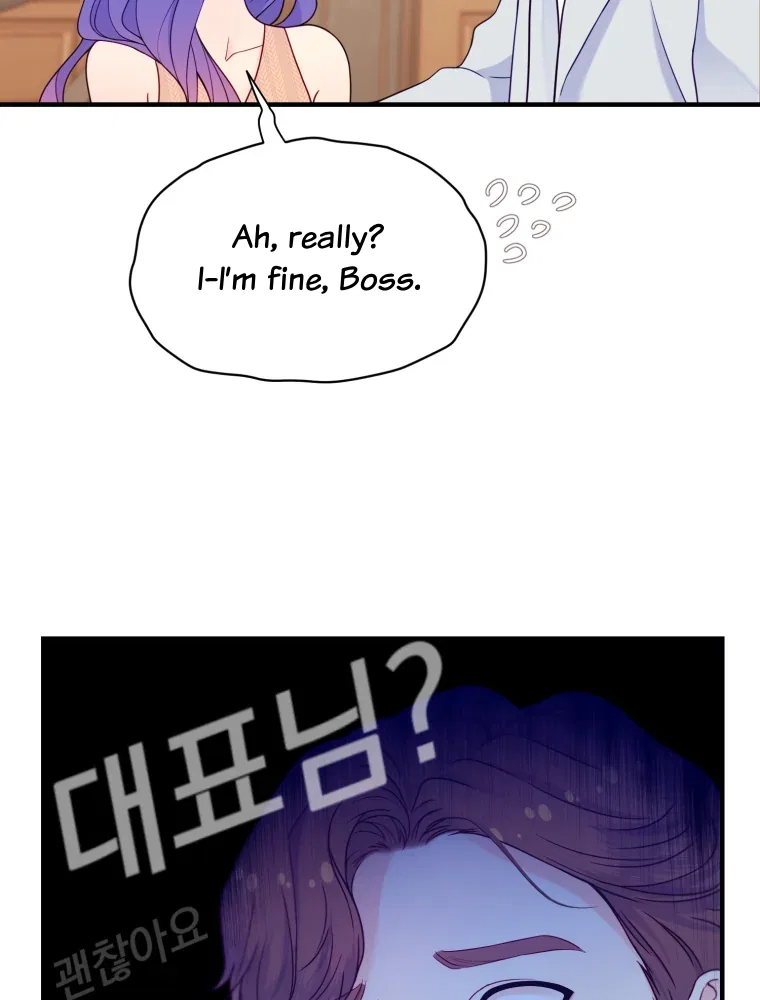 My Favorite Savior Girl Chapter 2 – Page 84
