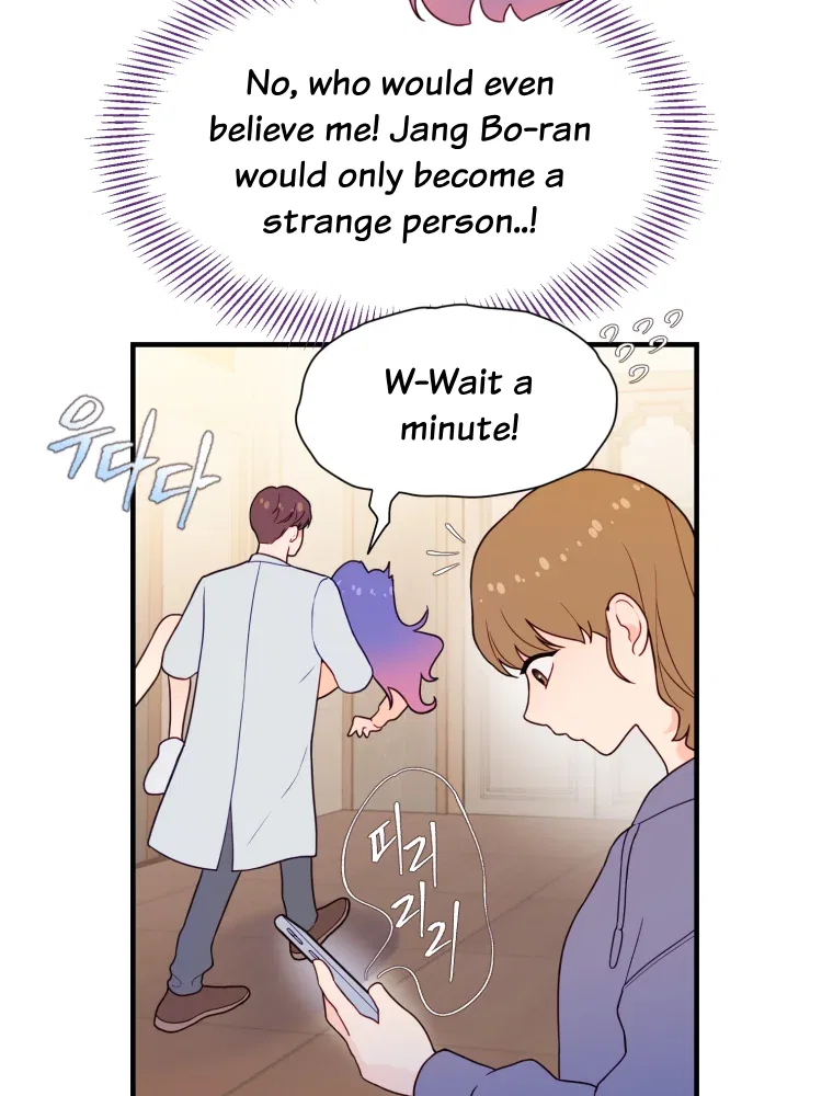 My Favorite Savior Girl Chapter 2 – Page 90