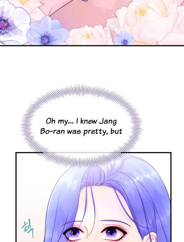 My Favorite Savior Girl Chapter 2 – Page 115
