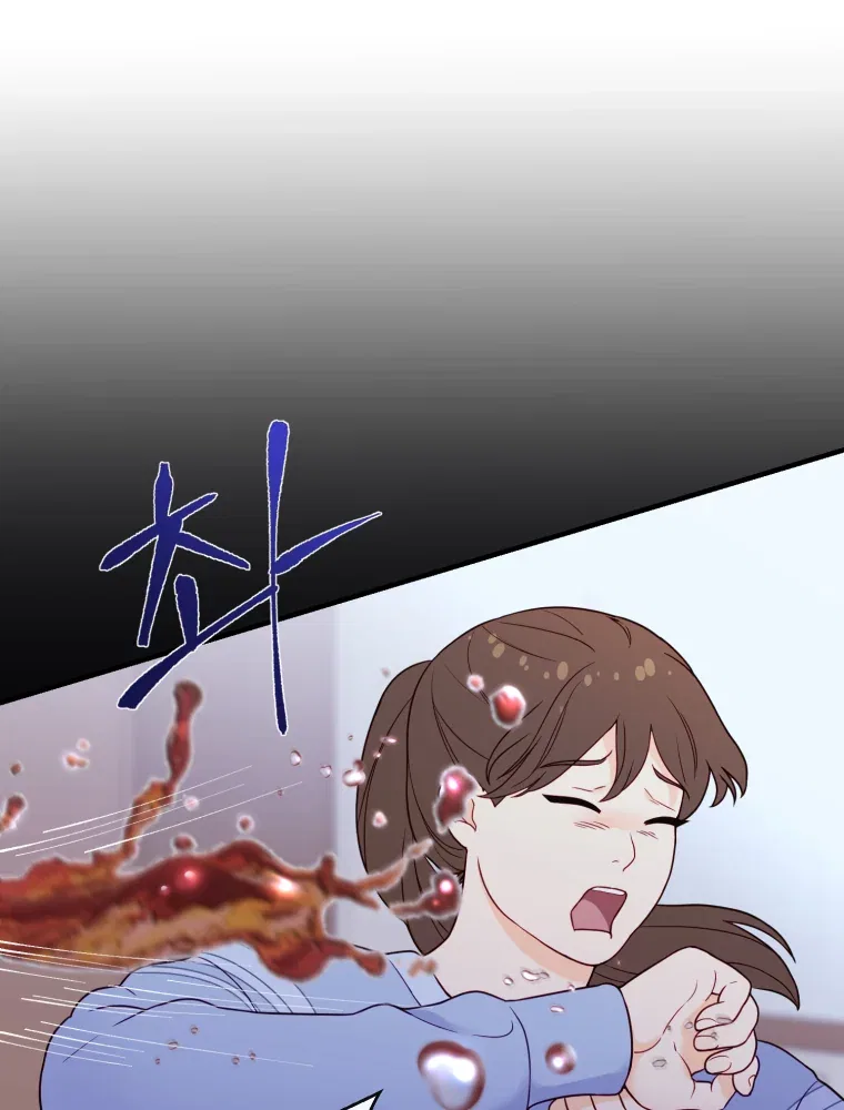 My Favorite Savior Girl Chapter 2 – Page 127