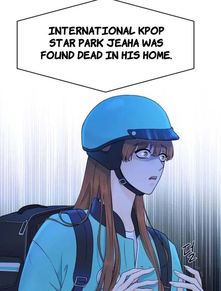My Favorite Savior Girl Chapter 1 – Page 4