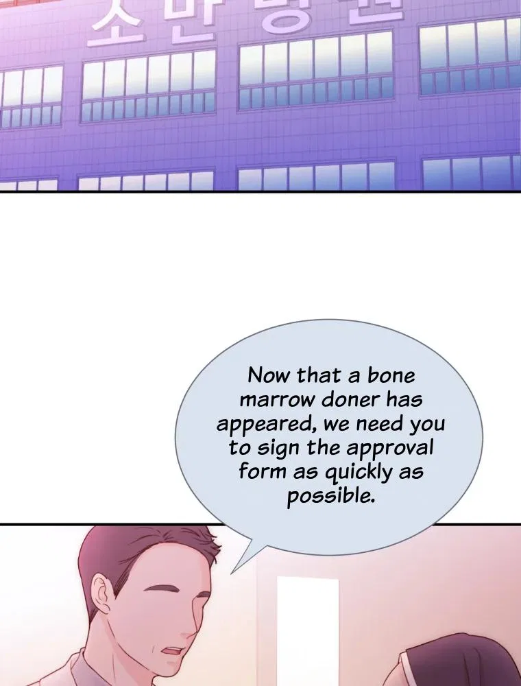 My Favorite Savior Girl Chapter 1 – Page 12