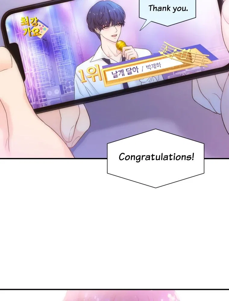 My Favorite Savior Girl Chapter 1 – Page 19