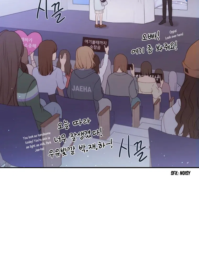 My Favorite Savior Girl Chapter 1 – Page 53