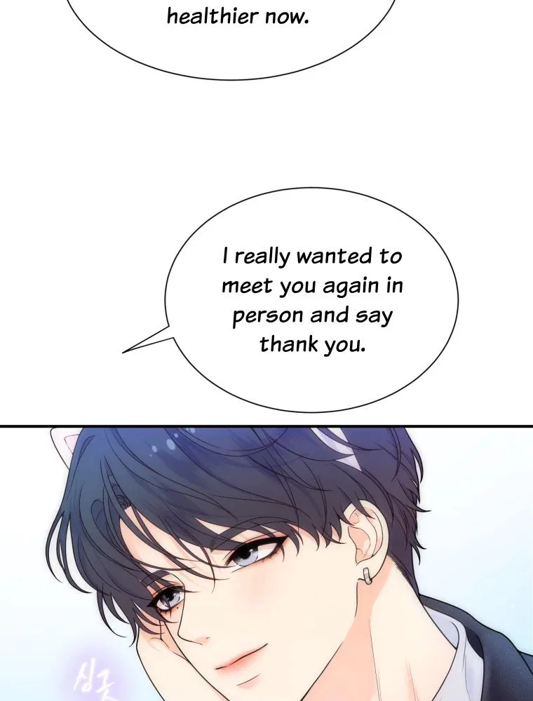 My Favorite Savior Girl Chapter 1 – Page 66