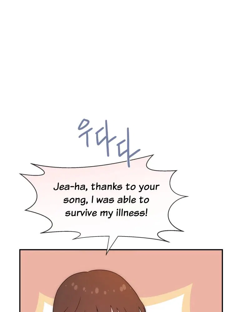 My Favorite Savior Girl Chapter 1 – Page 74