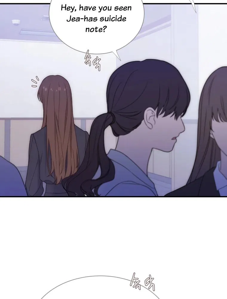 My Favorite Savior Girl Chapter 1 – Page 100