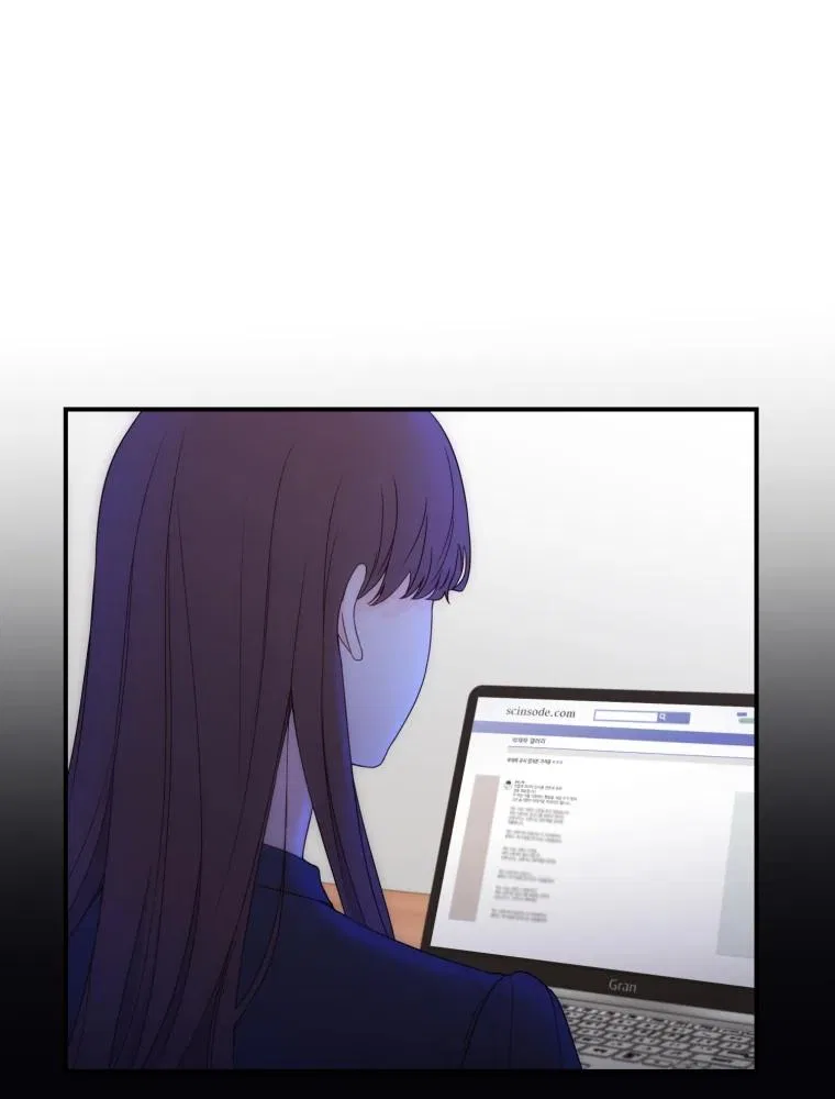 My Favorite Savior Girl Chapter 1 – Page 112