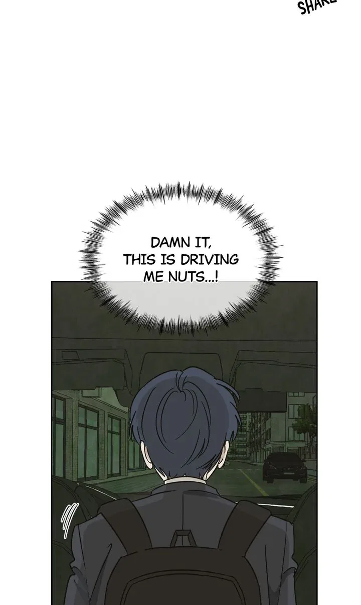 A Bad Case of Junioritis Chapter 10 – Page 17