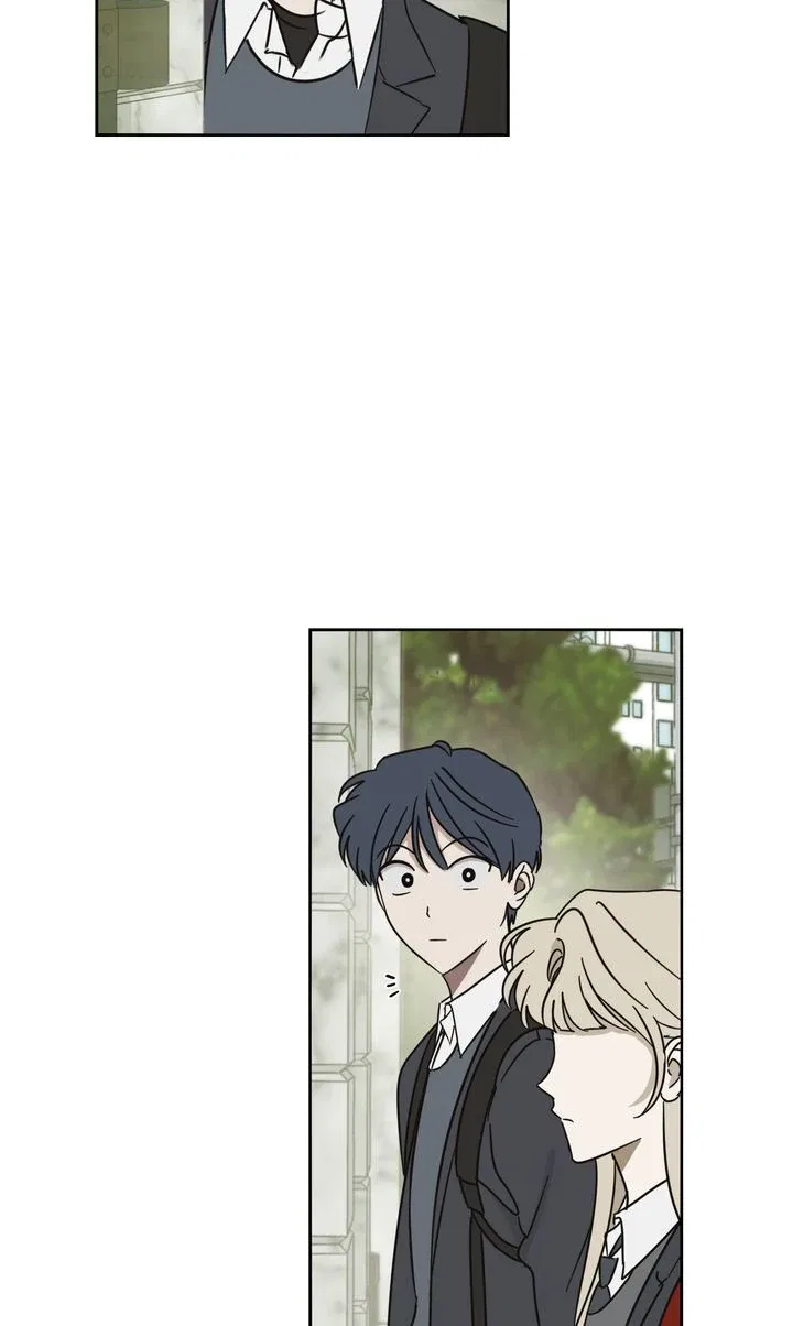 A Bad Case of Junioritis Chapter 10 – Page 24