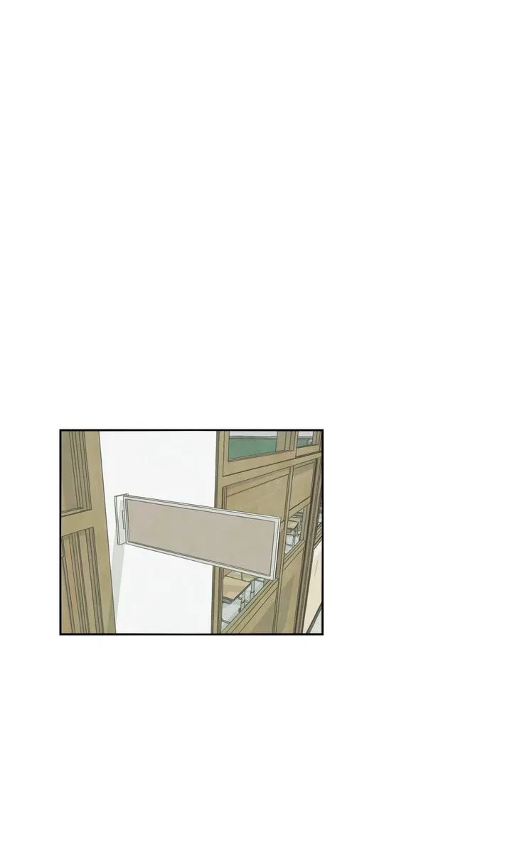 A Bad Case of Junioritis Chapter 10 – Page 68
