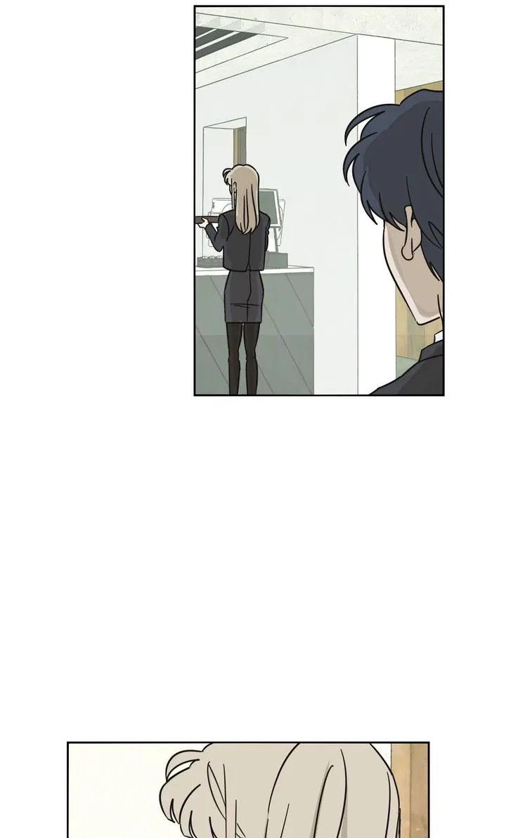 A Bad Case of Junioritis Chapter 9 – Page 17