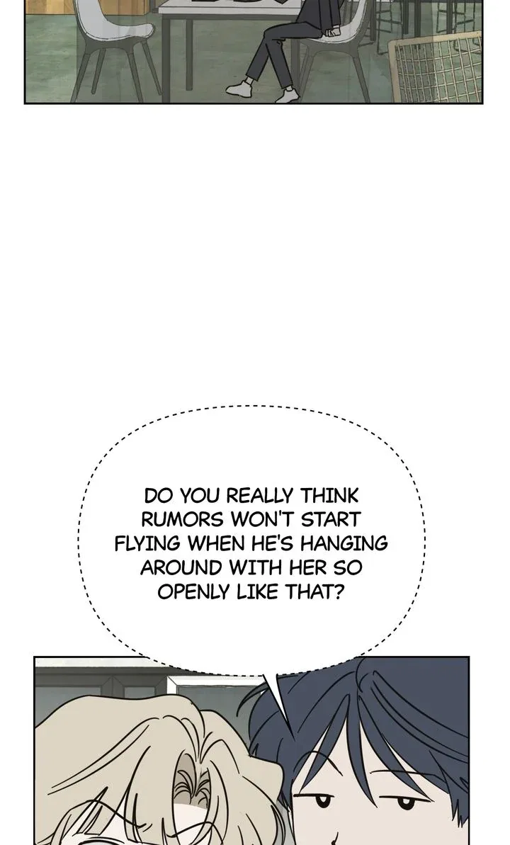 A Bad Case of Junioritis Chapter 9 – Page 51
