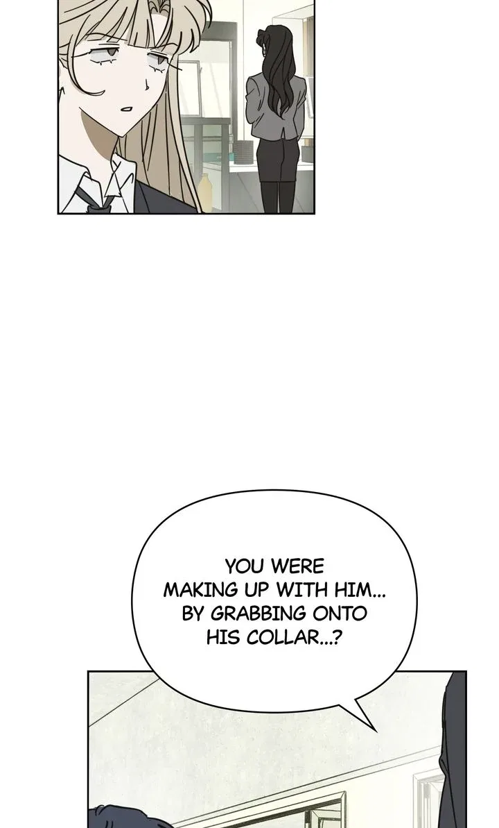 A Bad Case of Junioritis Chapter 9 – Page 59