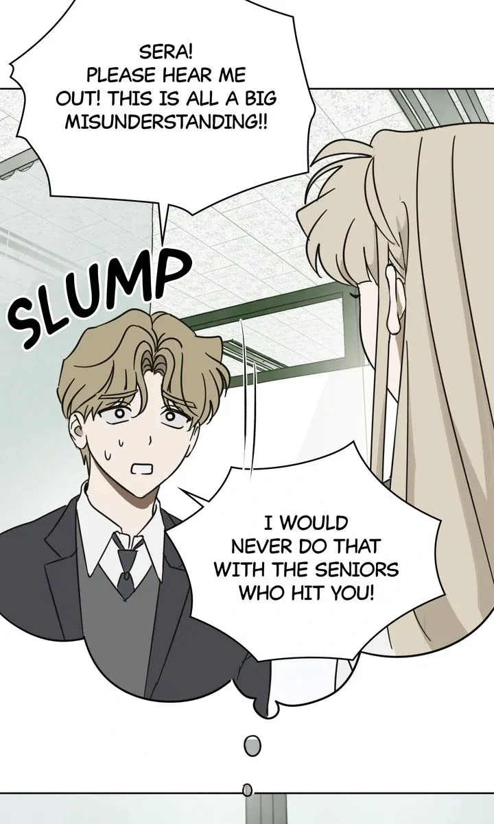A Bad Case of Junioritis Chapter 8 – Page 7