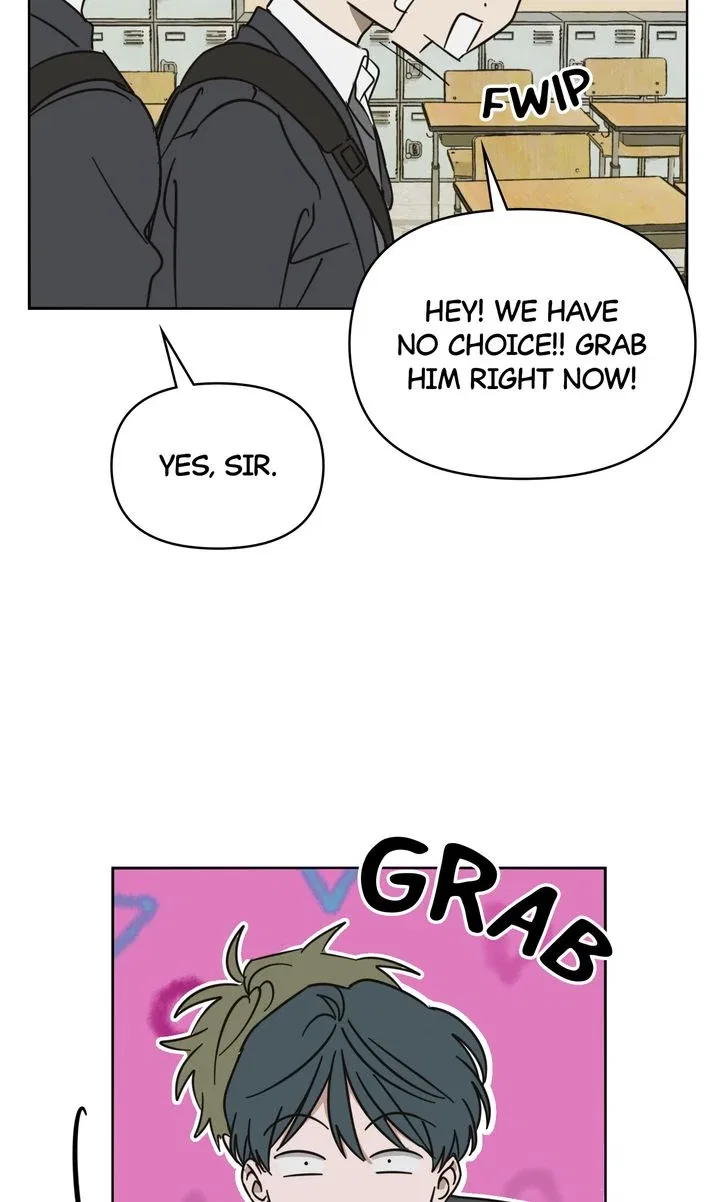 A Bad Case of Junioritis Chapter 8 – Page 17