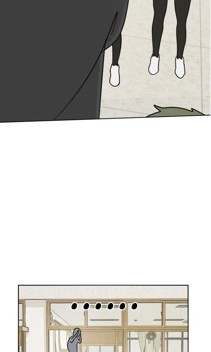 A Bad Case of Junioritis Chapter 8 – Page 24