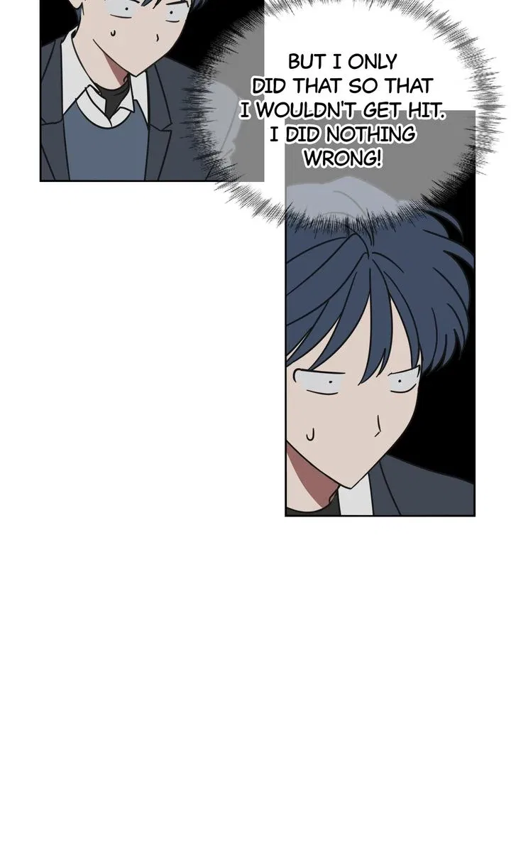 A Bad Case of Junioritis Chapter 8 – Page 29