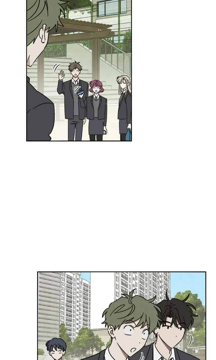 A Bad Case of Junioritis Chapter 7 – Page 15