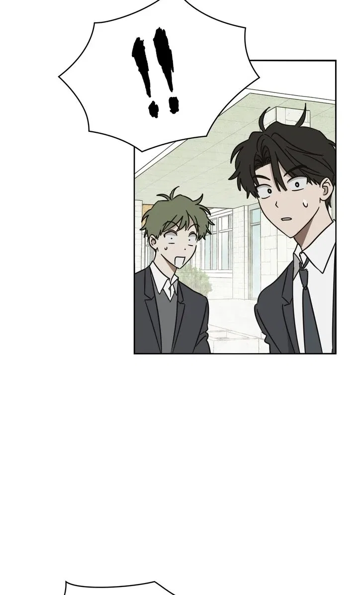 A Bad Case of Junioritis Chapter 7 – Page 35