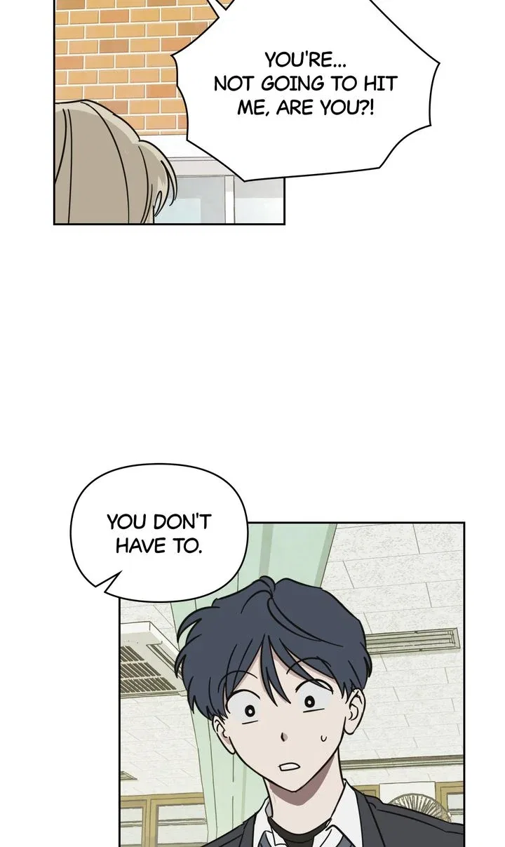 A Bad Case of Junioritis Chapter 6 – Page 21