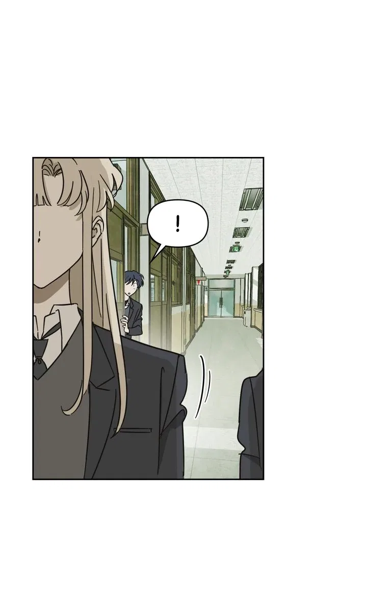 A Bad Case of Junioritis Chapter 5 – Page 9