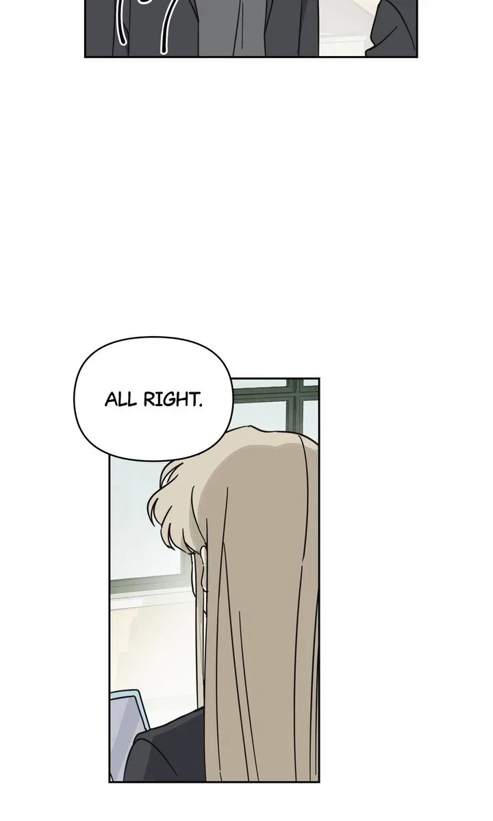 A Bad Case of Junioritis Chapter 5 – Page 33