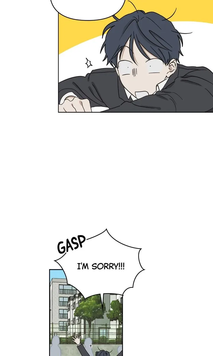 A Bad Case of Junioritis Chapter 4 – Page 5