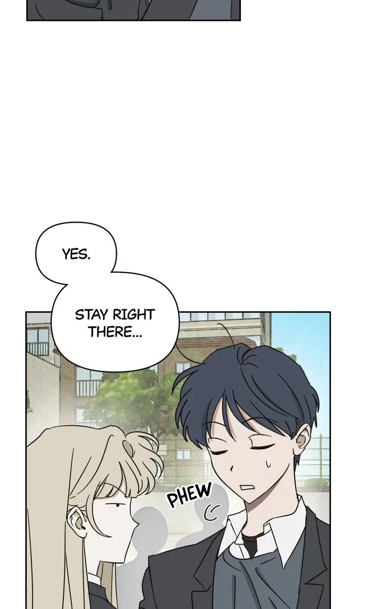 A Bad Case of Junioritis Chapter 4 – Page 14