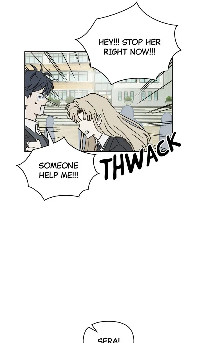 A Bad Case of Junioritis Chapter 4 – Page 17