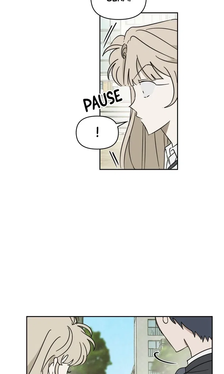 A Bad Case of Junioritis Chapter 4 – Page 18