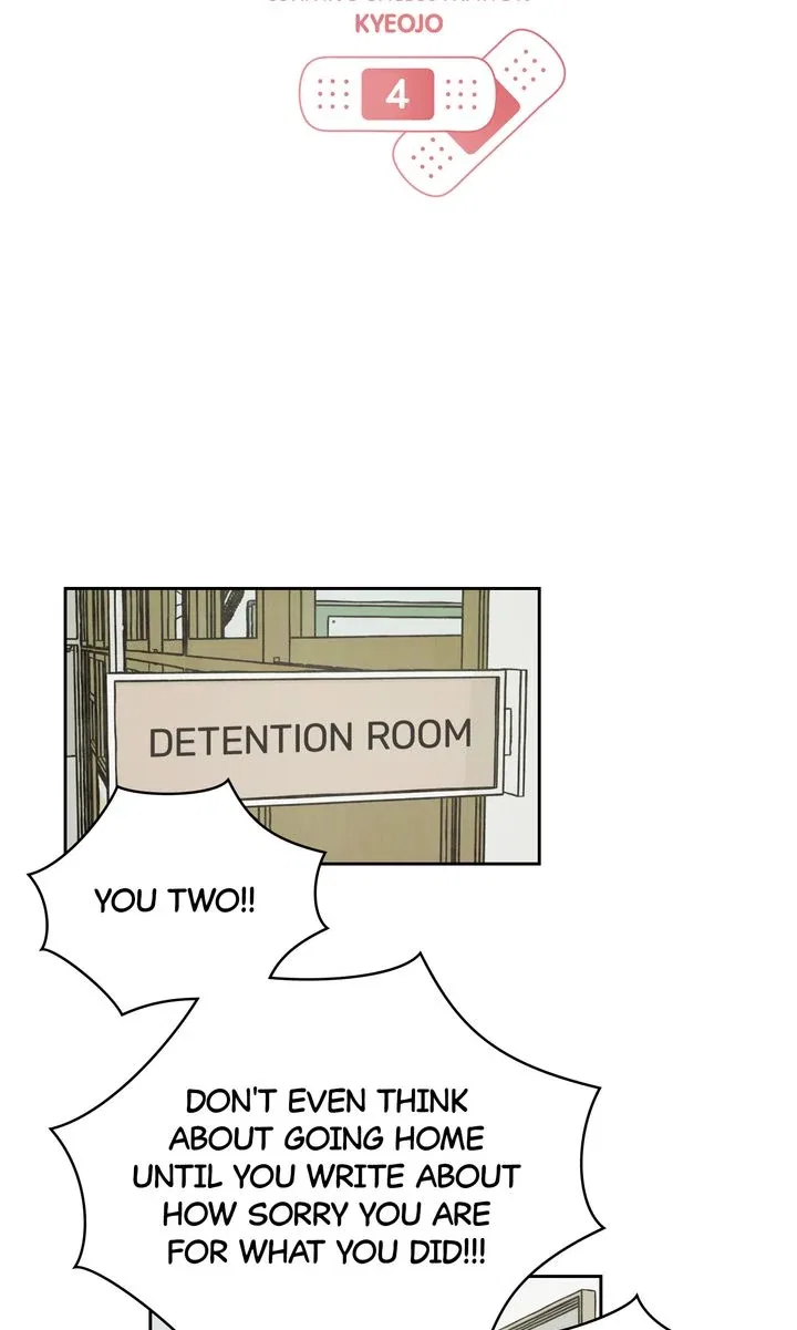 A Bad Case of Junioritis Chapter 4 – Page 23