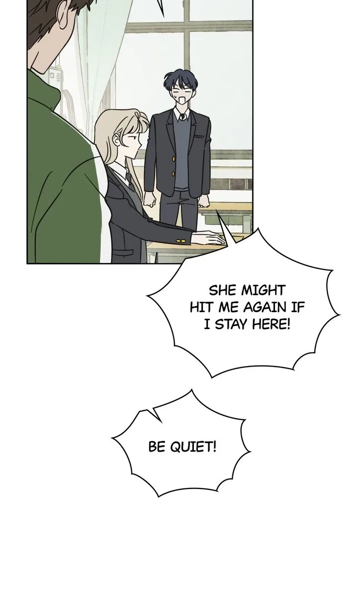 A Bad Case of Junioritis Chapter 4 – Page 25