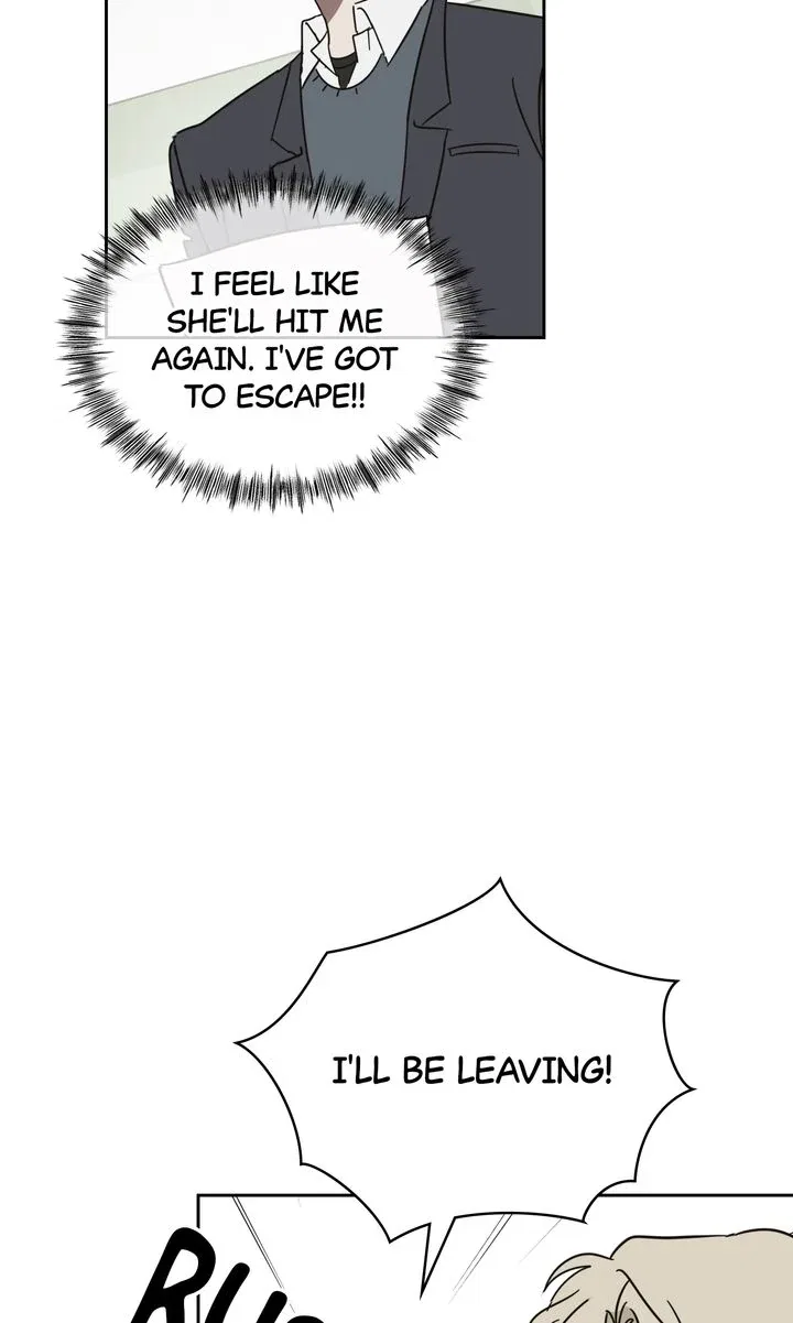 A Bad Case of Junioritis Chapter 4 – Page 54