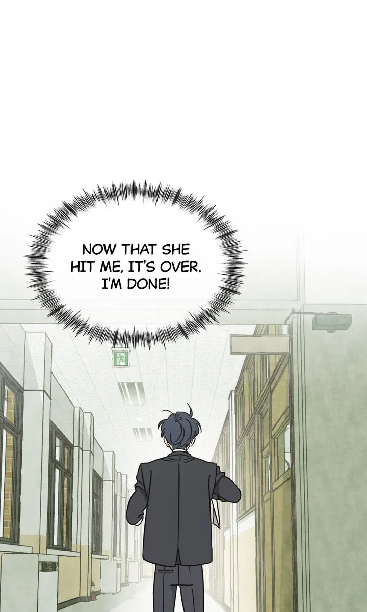 A Bad Case of Junioritis Chapter 4 – Page 60