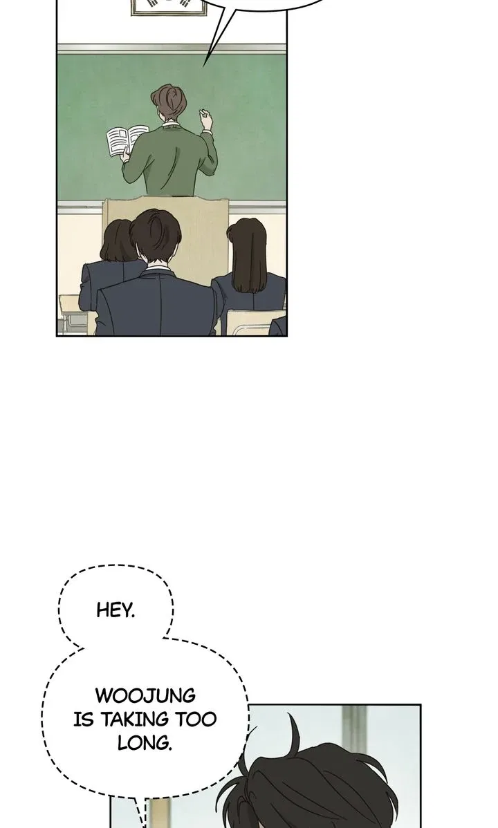 A Bad Case of Junioritis Chapter 3 – Page 20