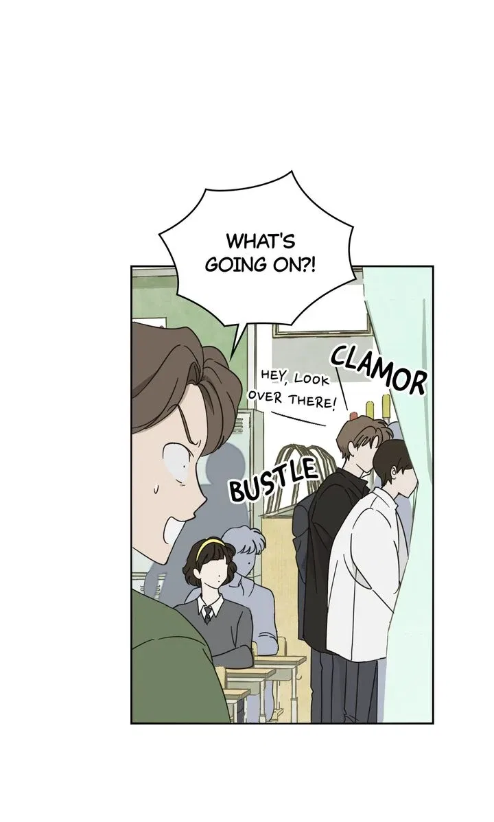 A Bad Case of Junioritis Chapter 3 – Page 23