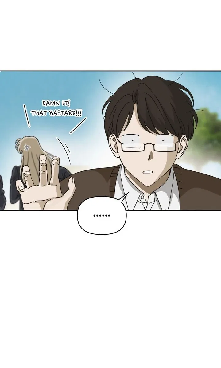 A Bad Case of Junioritis Chapter 3 – Page 51