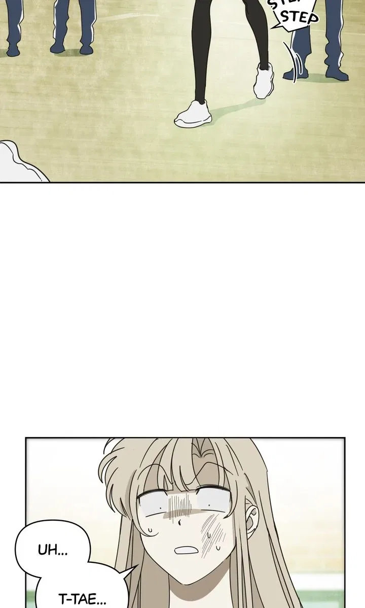 A Bad Case of Junioritis Chapter 3 – Page 74