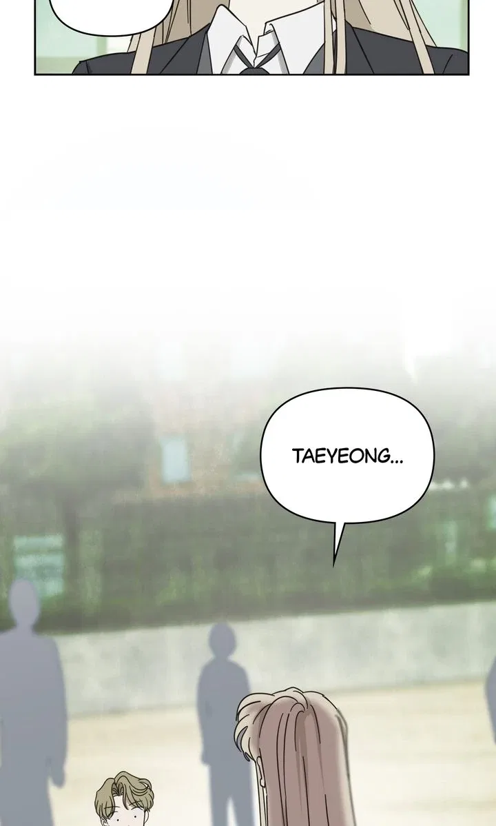 A Bad Case of Junioritis Chapter 3 – Page 75