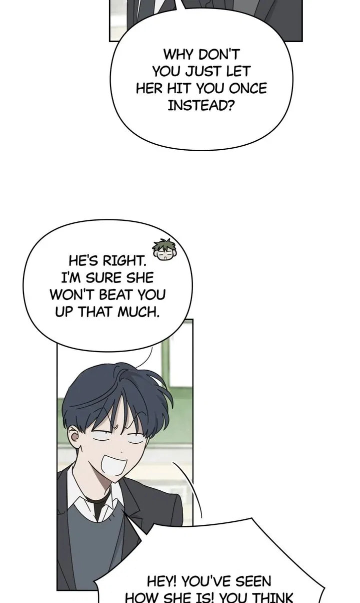 A Bad Case of Junioritis Chapter 2 – Page 10