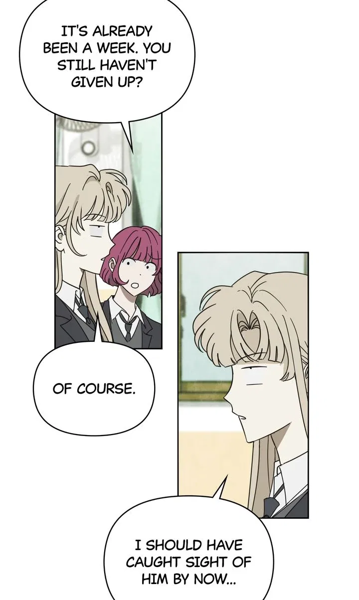 A Bad Case of Junioritis Chapter 2 – Page 47