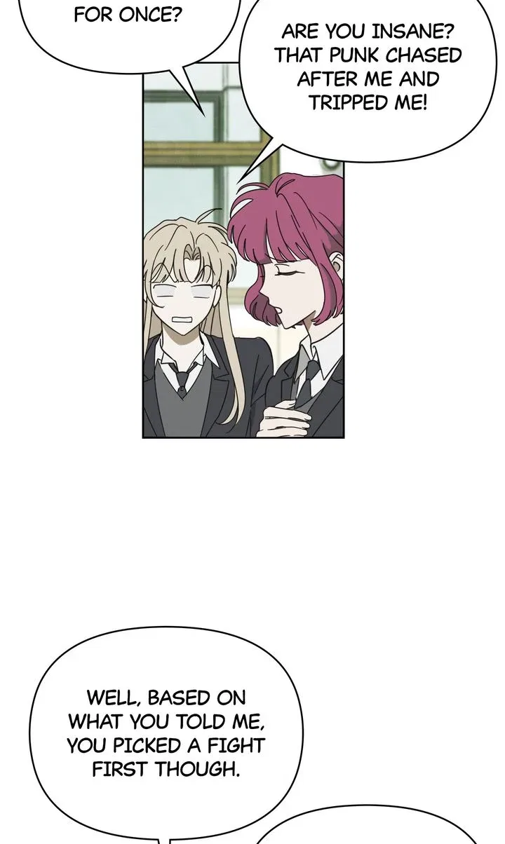 A Bad Case of Junioritis Chapter 2 – Page 50