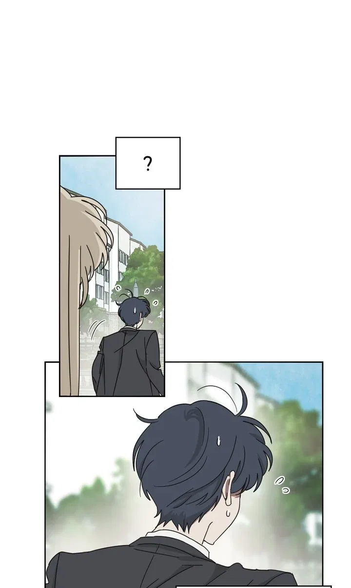 A Bad Case of Junioritis Chapter 2 – Page 62